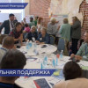 Шестая отраслевая сессия, посвященная социальной политике, прошла в КУПНО