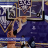 Финал турнира по баскетболу 3×3 прошел в Нижнем Новгороде
