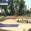 В Арзамасе проходит благоустройство в рамках проекта «Формирование комфортной городской среды»