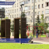 Общественное пространство в рамках программы «Формирование комфортной городской среды» появилось на на проспекте Кораблестроителей