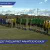 Игроки футзального «Торпедо» посетили Краснобаковский детский дом