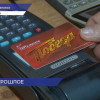Дети военного времени бесплатно посетили музей в Чкаловске благодаря «Карте Победы»