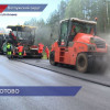 Ремонт автодороги «Красные Баки – Варнавино – Белышево – Ветлуга» готов на 70%
