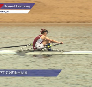 Всероссийские соревнования среди юношей и девушек по гребному спорту завершились в Нижнем Новгороде
