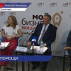 До 500 тысяч рублей на развитие своего дела могут получить молодые нижегородские предприниматели