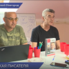 Известный московский писатель стал гостем «Мастерской Захара Прилепина»