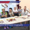 На всероссийском фестивале «Исконь» участников научили играть в русские шахматы - таврели