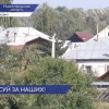 Нижегородцев приглашают голосовать за населенные пункты, в которые будет проведен интернет