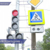 Первый в Нижнем Новгороде светофор с озвучиванием улиц появился на пересечении Бекетова и Заярской