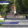 Соборная площадь и прилегающие к ней территории преобразились после благоустройства в Арзамасе