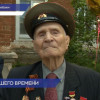 Ветерана ВОВ Геннадия Моргунова всем миром поздравили со 100-летним юбилеем в Кулебаках