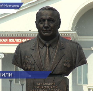 Бюст-памятник Омари Хасановичу Шарадзе торжественно открыли в микрорайоне Сортировочный