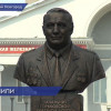 Бюст-памятник Омари Хасановичу Шарадзе торжественно открыли в микрорайоне Сортировочный
