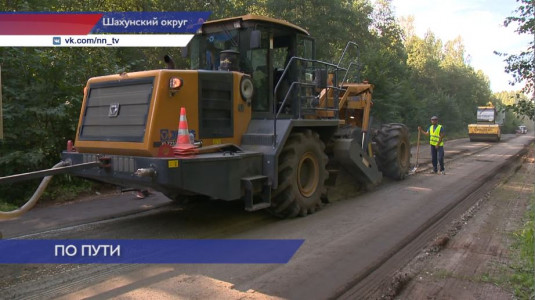 Автомобильная дорога «Шахунья - Верховское – Вахтан» будет отремонтирована к концу августа