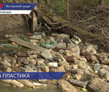 Экологи бьют тревогу – река Рахма в Кстовском округе утопает в мусоре