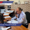 МВД предупреждает: телефонные мошенники заставляют нижегородцев совершать теракты
