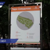 В День города в Нижнем Новгороде пройдет фестиваль национальных культур «Дружный Нижний»