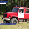 В ближайшие выходные в Нижнем Новгороде установится 4-5 класс пожарной опасности