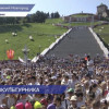 День физкультурника отметили в Нижнем Новгороде