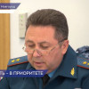 Для обеспечения безопасности во время празднования Дня города задействованы все силы и средства