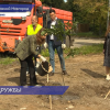 Участники международного форума «Большая Евразия. Молодежь» высадили дубовую Аллею дружбы на берегу реки Борзовки