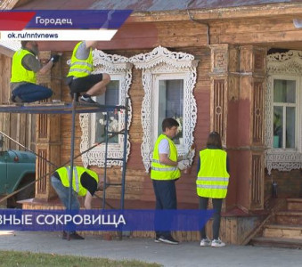 Волонтеры восстановят 6 исторических домов в центре Городца к концу сентября