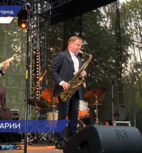Джазовый фестиваль «Осень в Швейцарии» пройдет с 8 по 10 сентября в Нижнем Новгороде
