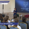МФЦ приглашает нижегородских студентов на работу