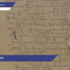 Нижегородские архивисты рассказали школьникам об истории Сергача и его округа