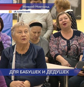 Душевный праздник для пенсионеров прошел в театре «Вера» в День пожилого человека