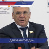 Евгений Люлин единогласно переизбран координатором Ассоциации законодателей ПФО