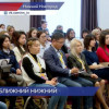 Специалисты туристических сфер китайских городов-побратимов прибыли с визитом в Нижний Новгород