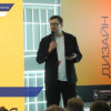 В Академии Маяк прошла IT-конференция «Digital-Осень»