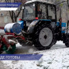 Коммунальные службы Нижнего Новгорода в круглосуточном режиме борются с дождем и снегом