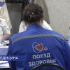«Поезд здоровья» прибыл в село Юрьево Гагинского округа