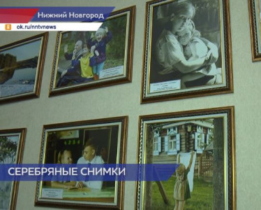 Выставка фотографий «Мир глазами ветерана» открылась в Нижнем Новгороде