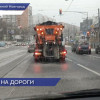 На дороги Нижнего Новгорода вышла спецтехника