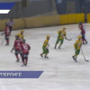 ХК «Старт» провел свой первый матч в 32-м чемпионате России среди команд Суперлиги