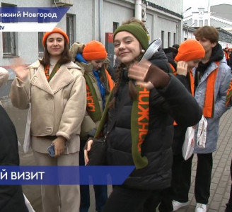 В Нижний Новгород прибыли волгоградские школьники - участники проекта «Уроки с путешествием»