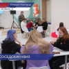 Серия интеллектуальных квизов для школьников и студентов проходит в соседских центрах Нижнего Новгорода