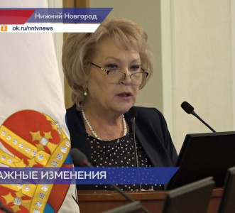 Депутаты Нижегородской области предложили запретить прерывание беременности в частных клиниках