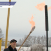 В деревню Артамоново пришел долгожданный газ