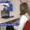Профориентационный марафон «Движение в профессию» прошел в детском технопарке «Кванториум Бор»