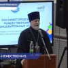 18-е православные рождественские чтения прошли в нижегородском институте развития образования