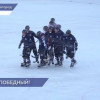 Нижегородский «Старт» сыграл настоящий домашний матч на стадионе «Труд»