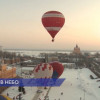 С 3 по 8 января в Нижнем Новгороде пройдет «Рождественская фиеста» воздушных шаров