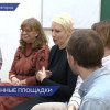 «Фестиваль инновационных идей: нижегородский дискурс» стартовал в столице Приволжья