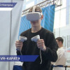 Новый проект VR-каратэ презентовали на прошедшем Всероссийском турнире «Большая Волга»