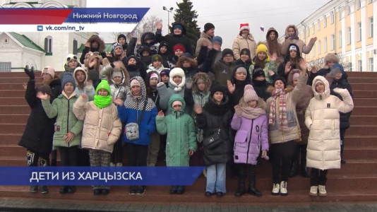 Более 40 школьников из Харцызска приехали в Нижний Новгород на большую предновогоднюю экскурсию