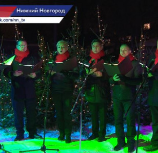 В Нижнем Новгороде отметили Католическое Рождество